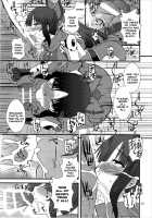 Danzou no Okuchi / 段蔵のお口 [Zeros] [Fate] Thumbnail Page 13