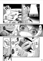 Shimakaze Has Been Captured! / 島風が鹵獲されました! [Sasayuki] [Kantai Collection] Thumbnail Page 07