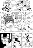 Saimin Zecchou Yuzu Shibori / 催眠絶頂ゆず搾り [Jimador] [Girls Und Panzer] Thumbnail Page 15