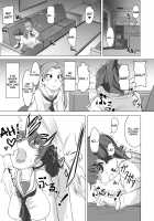 Saimin Zecchou Yuzu Shibori / 催眠絶頂ゆず搾り [Jimador] [Girls Und Panzer] Thumbnail Page 07