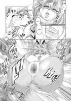 Mahou no Juujin Foxy Rena 12 / 魔法の獣人フォクシィ・レナ12 [Amakuchi] [Mahou No Juujin Foxy Rena] Thumbnail Page 14