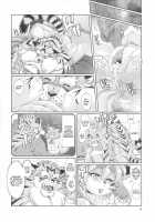 Mahou no Juujin Foxy Rena 12 / 魔法の獣人フォクシィ・レナ12 [Amakuchi] [Mahou No Juujin Foxy Rena] Thumbnail Page 15