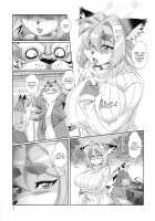 Mahou no Juujin Foxy Rena 12 / 魔法の獣人フォクシィ・レナ12 [Amakuchi] [Mahou No Juujin Foxy Rena] Thumbnail Page 04