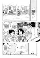Werewolf Classroom Ch. 1-7 / 人狼教室 [Suzuki Kyoutarou] [Original] Thumbnail Page 12