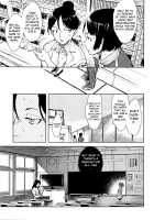 Werewolf Classroom Ch. 1-7 / 人狼教室 [Suzuki Kyoutarou] [Original] Thumbnail Page 13