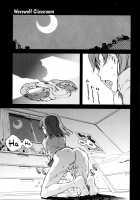 Werewolf Classroom Ch. 1-7 / 人狼教室 Page 37 Preview