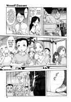 Werewolf Classroom Ch. 1-7 / 人狼教室 [Suzuki Kyoutarou] [Original] Thumbnail Page 05