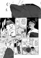 Werewolf Classroom Ch. 1-7 / 人狼教室 [Suzuki Kyoutarou] [Original] Thumbnail Page 07