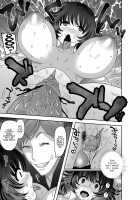 Mesuochi Zenkai Shoujo! / メス堕ち全壊少女! [Nayuzaki Natsumi] [Original] Thumbnail Page 14