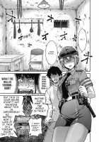 Genjitsu Sekai Cheat Nawashi Ninonawa / 現実世界チート縄師二ノ縄 [Inoue Yoshihisa] [Original] Thumbnail Page 07