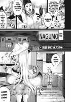 The new Bride of Nagumo Family [Nimu] [Original] Thumbnail Page 01
