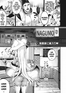 The new Bride of Nagumo Family [Nimu] [Original]