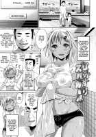 Nakasuri Super Girl [Satsuki Imonet] [Original] Thumbnail Page 01