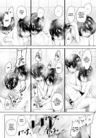 Futari Asobi / ふたりあそび [Haguruma] [Original] Thumbnail Page 16