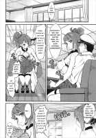 Zui! Zui! Zuitto!! / Zui! ずいっ! 瑞っと!! [A-Lucky Murashige] [Azur Lane] Thumbnail Page 03