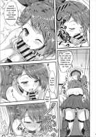 Zui! Zui! Zuitto!! / Zui! ずいっ! 瑞っと!! [A-Lucky Murashige] [Azur Lane] Thumbnail Page 06