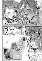 Zui! Zui! Zuitto!! / Zui! ずいっ! 瑞っと!! [A-Lucky Murashige] [Azur Lane] Thumbnail Page 07