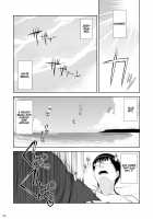 Neko to Geboku III / ねことげぼく III [Oota Yuuichi] [Original] Thumbnail Page 03