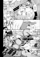 Admiral!!!! [Hiyoshi Hana] [Kantai Collection] Thumbnail Page 15