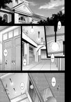 Admiral!!!! [Hiyoshi Hana] [Kantai Collection] Thumbnail Page 03