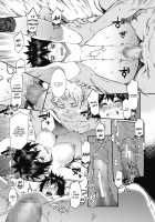 After-school Threesome! / 放課後Threesome! [Musashimaru] [Original] Thumbnail Page 15