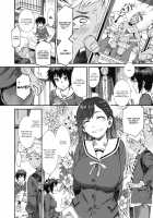 After-school Threesome! / 放課後Threesome! [Musashimaru] [Original] Thumbnail Page 02