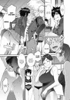 After-school Threesome! / 放課後Threesome! [Musashimaru] [Original] Thumbnail Page 03