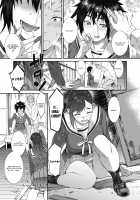 After-school Threesome! / 放課後Threesome! [Musashimaru] [Original] Thumbnail Page 07
