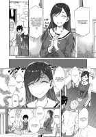 After-school Threesome! / 放課後Threesome! [Musashimaru] [Original] Thumbnail Page 08