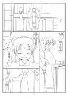 Nijuuisseiki No Ima Ga Shun / äºåä¸ä¸ç´ã®ä»ãæ¬ [Rit.] [Tenchi Muyo] Thumbnail Page 02