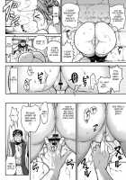 Ore Saikyou Quest ~Isekai Harem no Sho~ / 俺最強クエスト～異世界ハーレムの書～ [Announ] [Original] Thumbnail Page 07