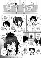 Aniki ni Tabetsukusareta Ore no Kanojo. / 兄貴に食べ尽くされた俺の彼女。 [Sekai Ichii] [Original] Thumbnail Page 10