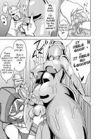 The Ringed Princess / 指輪にされた王女サマ [Nikujiruc] [Original] Thumbnail Page 11