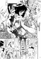 Sell It / 売りな [Entokkun] [Love Hina] Thumbnail Page 14