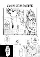 Sell It / 売りな [Entokkun] [Love Hina] Thumbnail Page 03