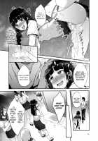 The Way how a Matriarch is Brought up / 西住流家元の育て方 [Toku Soncho] [Girls Und Panzer] Thumbnail Page 12