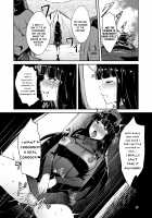 The Way how a Matriarch is Brought up / 西住流家元の育て方 [Toku Soncho] [Girls Und Panzer] Thumbnail Page 16