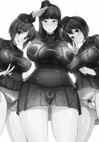 The Way how a Matriarch is Brought up / 西住流家元の育て方 [Toku Soncho] [Girls Und Panzer] Thumbnail Page 02