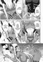 Hebigami-sama wa Ecchi ga Shitai / 蛇神様はエッチがしたい [Zeros] [Fate] Thumbnail Page 08
