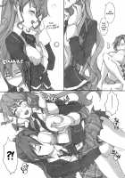 Maria-san Can't Contain Herself!! / マリアさん我慢できませんでした!! [Elf] [Senki Zesshou Symphogear] Thumbnail Page 06