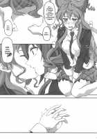 Maria-san Can't Contain Herself!! / マリアさん我慢できませんでした!! [Elf] [Senki Zesshou Symphogear] Thumbnail Page 08
