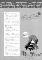 BB-chan no Chaldea Hourouki / BBちゃんのカルデア放浪紀 [Ohara Tometa] [Fate] Thumbnail Page 03