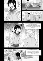 Dark Past of First Love (Continuation) / (続)初カノの黒歴史(続) [Original] Thumbnail Page 12