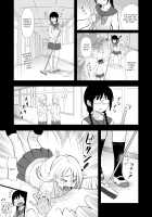 Dark Past of First Love (Continuation) / (続)初カノの黒歴史(続) [Original] Thumbnail Page 13