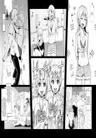 Dark Past of First Love (Continuation) / (続)初カノの黒歴史(続) Page 22 Preview