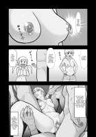 Dark Past of First Love (Continuation) / (続)初カノの黒歴史(続) Page 37 Preview