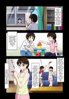 Dark Past of First Love (Continuation) / (続)初カノの黒歴史(続) [Original] Thumbnail Page 03