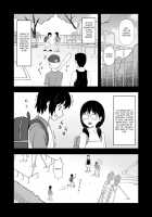 Dark Past of First Love (Continuation) / (続)初カノの黒歴史(続) [Original] Thumbnail Page 04