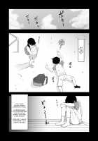 Dark Past of First Love (Continuation) / (続)初カノの黒歴史(続) [Original] Thumbnail Page 05