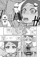 Sensei ga Shasei o Tetsudatte kureru Hon / 先生が射精を手伝ってくれる本 [Shake] [Granblue Fantasy] Thumbnail Page 10